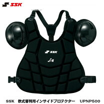 楽天市場】インサイドプロテクター（審判用品｜野球・ソフトボール 
