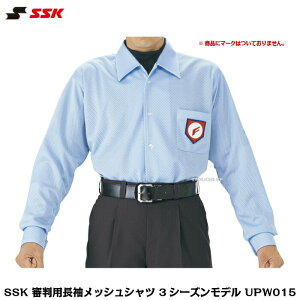 SSK�@�G�X�G�X�P�C�@�싅�R���p�@�A���p�C�A�p�@�������b�V���V���c�@3�V�[�Y�����f���@UPW015�@�p�E�_�[�u���[�@M�`2XO�@�����{����A�w��d�l�y�R���p�i�z