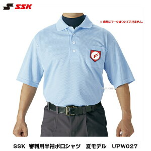 SSK�@�G�X�G�X�P�C�@�싅�R���p�@�A���p�C�A�p�@�����|���V���c�@�ă��f���@UPW027�@�p�E�_�[�u���[�@S�`XO2�@�����{����A�w��d�l�y�R���p�i�z