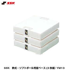 SSK@GXGXPC@싅E\tg{[p@ۃx[X3g@YM13yOEhiz