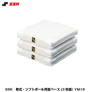 SSK@GXGXPC@싅E\tg{[p@ۃx[X3g@YM16yOEhiz