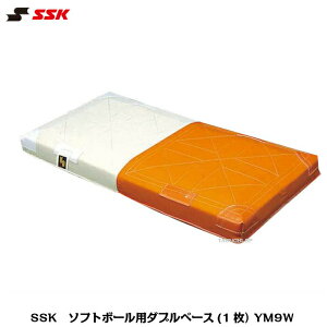 SSK@GXGXPC@\tg{[p@_ux[X1@YM9W@KiiyOEhiz