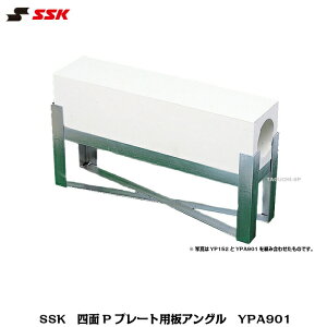 SSK@GXGXPC@싅@\tg{[@lPv[gpAO@YPA901yOEhiz