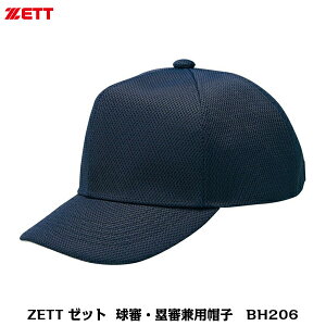 ZETT@[bg@싅Rp@ApCAp@REېRpXq@Lbv@BH206@lCr[@I[bVyRpiz