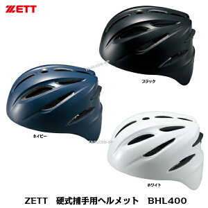 ZETT@[bg@dߎp@dLb`[p@wbg@BHL400@ubN@lCr[@zCg@S`O