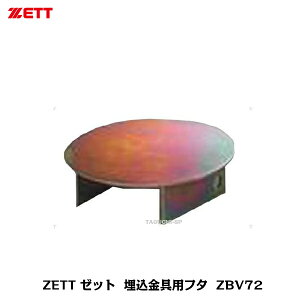 ZETT@[bg@d싅E싅E\tg{[p@pt^@ZBV72yOEhiz