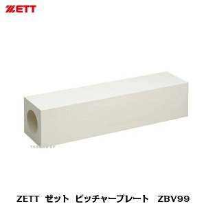 ZETT@[bg@sb`[v[g@ZBV99@lʎgpyOEhiz