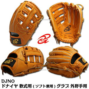 y݌^tHzyxT[rXzyOu܃T[rXzhiC@(\tgp)Ou@Op@CguE@Ep@DJNO