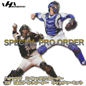 yHATAKEYAMAzy2022 NEW I[_[VXezn^P}@XyVvI[_[@KGidS[hI[_[j@dLb`[~bgył͏܂z