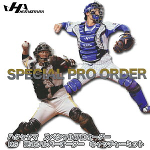 yHATAKEYAMAzy2022 NEW I[_[VXezn^P}@XyVvI[_[@KSidVo[I[_[j@dLb`[~bgył͏܂z