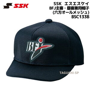 y󒍐YizSSK@GXGXPC@싅Rp@ApCAp@BFJREېRpXq LbviZI[bVjBSC133B@ubN@DlCr[@53`62cmyRpizyE㕥