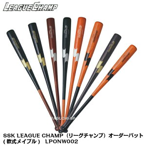 yI[_[obgzSSK GXGXPC@LEAGUE CHAMP [O`v@vfI[_[@ؐI[_[obgiCvj@LPONW002