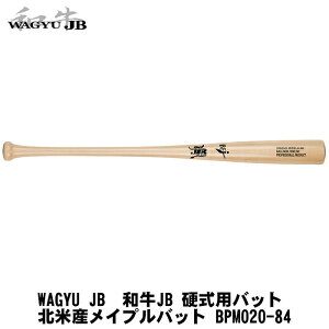 {[p[NhbgR@WAGYU JB@aJB@kĎYCvobgV[Y@dp ؐobg@JBobg@BPM020-84i84/880gji`@BFJ}[N