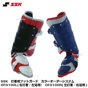 ySSK@GXGXPCzyJX^J[I[_[VXezŎҗphI[_[VXe@bOK[h@tbgK[h@OFG100L(EŎ/pjOFG100RiŎ/Epjył͏