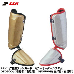 ySSK@GXGXPCzyJX^J[I[_[VXezŎҗphI[_[VXe@bOK[h@tbgK[h@OFG500L(EŎ/pjOFG500RiŎ/Epjył͏