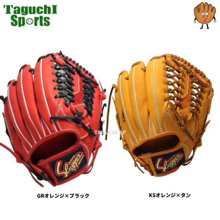 楽天市場】【湯もみ型付け加工承ります】久保田スラッガー クボタ 