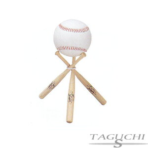野球用設備 備品 サインボールの人気商品 通販 価格比較 価格 Com 野球用設備 備品 サインボールの人気商品 通販 価格比較 価格 Com