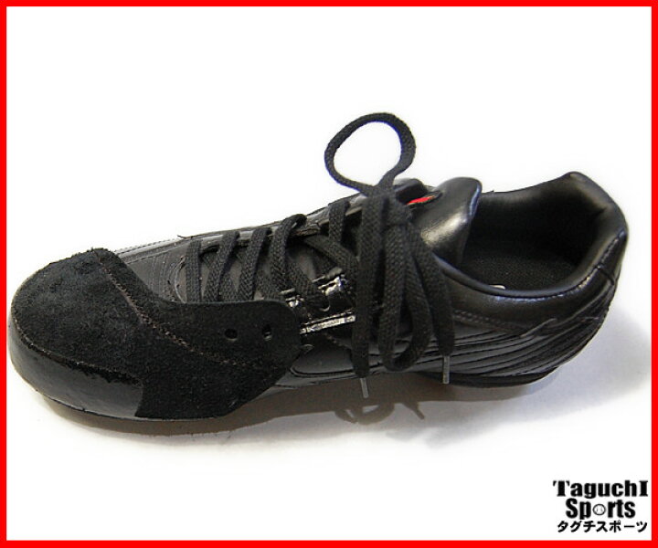 楽天市場 土が入らない 野球スパイク くぎ打ち 本革甲部縫い P革加工 片足 タグチスポーツ