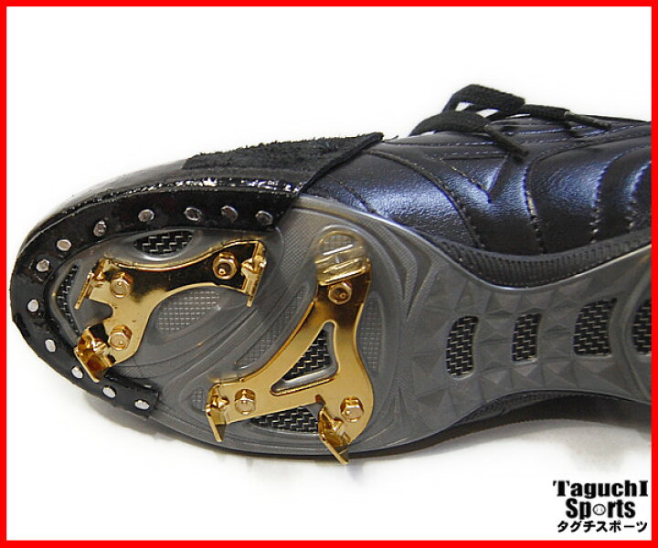 楽天市場 土が入らない 野球スパイク くぎ打ち 本革甲部縫い P革加工 片足 タグチスポーツ