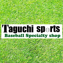 タグチスポーツ