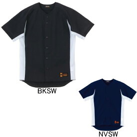 最終処分価格！【デサント】　野球　フルオープン コンビネーションシャツ（ルーズシルエット）　DB-42M　メンズ　セール