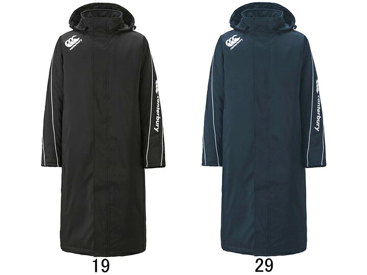 楽天市場】ビッグサイズ カンタベリー CANTERBURY インサレーション  