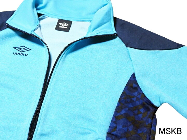 楽天市場】【アンブロ】UMBRO グラフィックプリント スウェット 