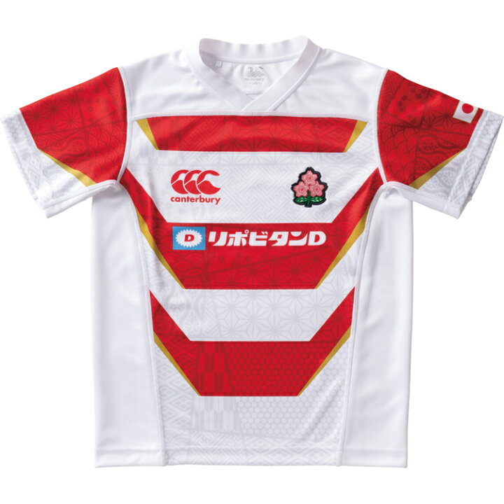 楽天市場】【カンタベリー】CANTERBURY キッズ ラグビー日本代表2019  