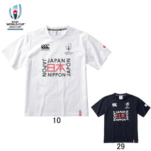 「ラグビーワールドカップ2019(TM)日本大会」カンタベリー公式ライセンス商品　カンタベリー　CANTERBURY　ジャパングラフィック半袖Tシャツ　VWD39427　メンズ