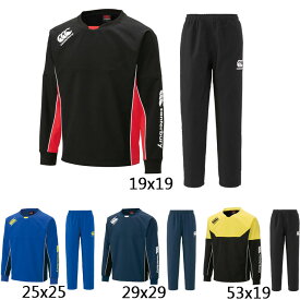 楽天市場 ジャージ 上下 メンズ ラグビー スポーツ アウトドア の通販