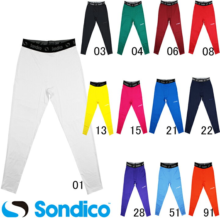 楽天市場】ソンディコ Sondico ジュニア用 インナー ロングスパッツ 21-428213J サッカー フットサル ロングタイツ キッズ 子供用 : 田原スポーツ 楽天市場】ソンディコ Sondico ジュニア用 インナー ロングスパッツ 21-428213J サッカー フットサル ロングタイツ キッズ 子供用 : 田原スポーツ