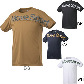 デサント　DESCENTE　Move Sport　半袖Tシャツ　DMMQJA50　プラクティスシャツ　メンズ　セール