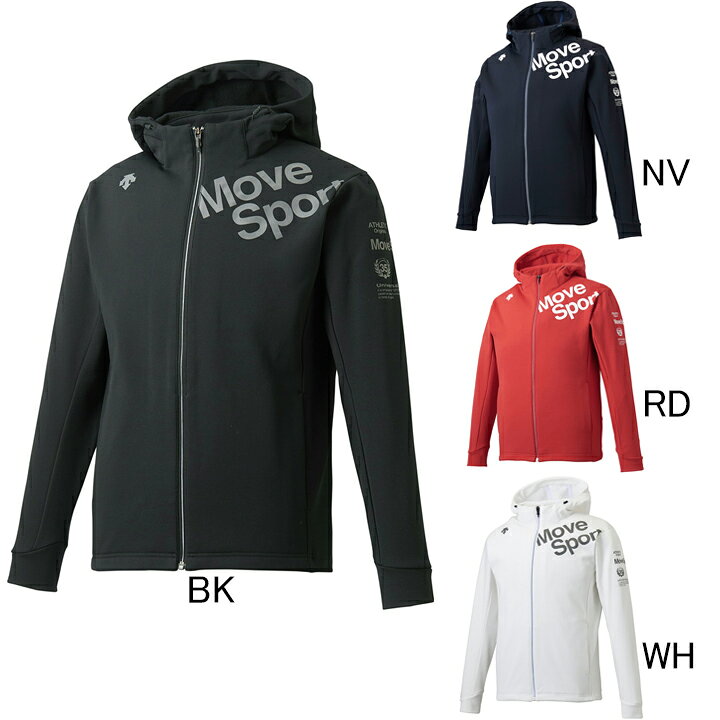 楽天市場】デサント DESCENTE Move Sport TOUGH ACTIVE SUITS フード 
