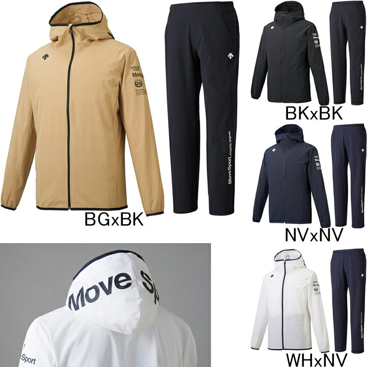 楽天市場】デサント DESCENTE Move Sport ストレッチクロス フード付き 