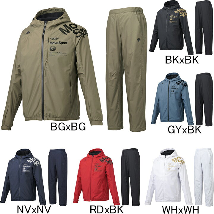 楽天市場】デサント DESCENTE Move Sport エクスプラスサーモ フード付  