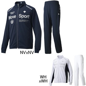 楽天市場 ジャージ 上下セット メンズの通販