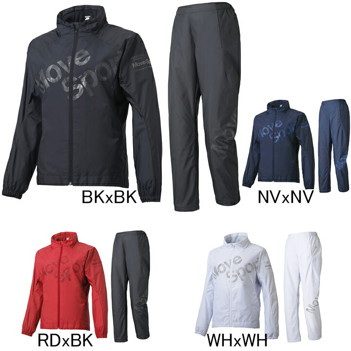 楽天市場】デサント DESCENTE Move Sport レディース コズミックサーモ 
