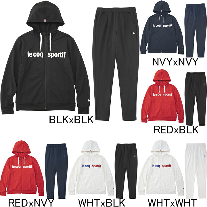 楽天市場】ルコック le coq sportif レディース フード付 ウォーム  