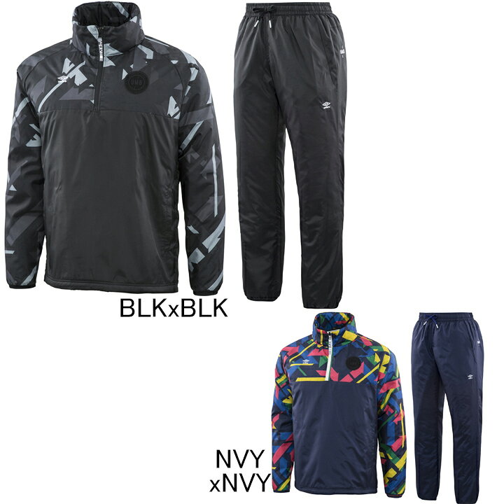楽天市場】最終処分価格！ アンブロ UMBRO ジュニア用 JR URA 中綿入り  