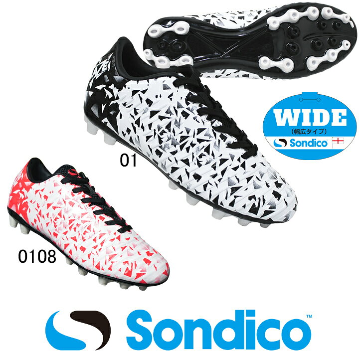 楽天市場 22年モデル ソンディコ Sondico ジュニア用 サッカースパイクシューズ ブレイズ Hg Jr 22 P030j キッズ 子供用 田原スポーツ