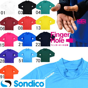 \fBR@Sondico@WjAp@nClbNCi[Vc@21-427392JF@tBK[z[dl@TbJ[@tbgT@LbY@qp@{[CY@A_[Vc