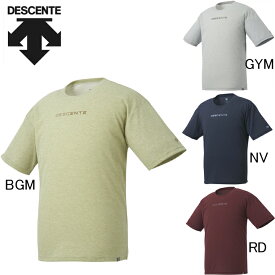 デサント　DESCENTE　DAYS　フィールドセンサー　半袖Tシャツ　DMMRJA02　プラクティスシャツ　メンズ　セール