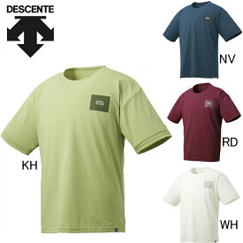 デサント　DESCENTE　DAYS　麻調繊維　半袖Tシャツ　DMMRJA05　プラクティスシャツ　メンズ　セール