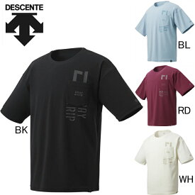 デサント　DESCENTE　DAYS　パイル素材　半袖Tシャツ　DMMRJA06　胸ポケット付き　プラクティスシャツ　メンズ　セール