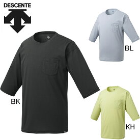 デサント　DESCENTE　DAYS　5分袖Tシャツ　DMMRJB01　胸ポケット付き　プラクティスシャツ　メンズ　セール