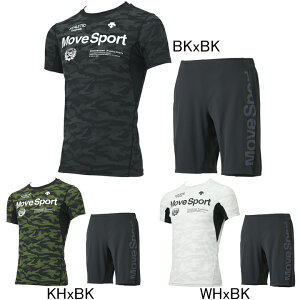 デサント DESCENTE Move Sport MOTION FREE FIT グラフィック半袖Tシャツ・ハーフパンツ上下セット DMMSJA50/DMMSJD80 プラクティスシャツ セットアップ カモフラージュ柄 メンズ セール ジャ