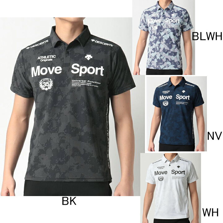 楽天市場】デサント DESCENTE Move Sport サンスクリーン グラフィック 