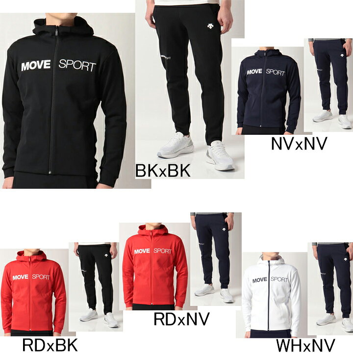 楽天市場】デサント DESCENTE Move Sport S.F.TECH フード付き 