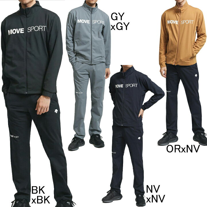 楽天市場】デサント DESCENTE Move Sport S.F.TECH SHIELD ジャージ 