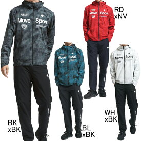 デサント　DESCENTE　Move Sport　ヒートナビ フード付き グラフィック ウインドブレーカー ジャケット・パンツ上下セット　DMMUJF30/DMMUJG30　裏地：トリコット起毛メッシュ　セットアップ　メンズ